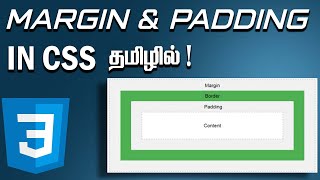 margin and padding in css in tamil | css margin and padding explained in tamil