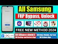 All Samsung Galaxy Frp Bypass without pc 2024 | New Method