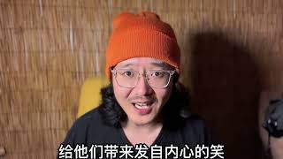 冯小刚否认移民美国！官宣前最好不要盖棺定论！兄弟们我更新了！ #冯小刚 #徐帆 #京圈 #华谊兄弟