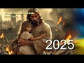 Вадим Плахотнюк 2025