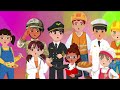 أنشودة المهن للأطفال / مهن المستقبل * albayan knowledge 2024*