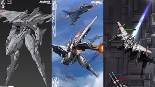 IRON SAGA Tian Shu Gai 天枢改 (Retrofit/Kai) ゲームプレイ! Real Plane Collab 天樞アイアンサーガ機動戰隊アイサガ殲