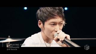 PRAYING RUN MV - UVERWorld Subbed