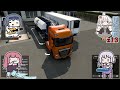 あかりと六花の運送会社【euro truck simulator 2】