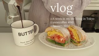 ENG）A week in my life living in Tokyo🥯 | Japanese lifestyle | Making a bagel sandwich for breakfast