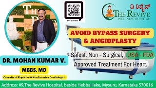 Heart Treatment Without Surgery | Heart Blockage Treatment | #mysore #eecp | Dr. Mohan Kumar V