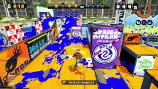 スプラトゥーン実況！スプラシューターコラボでフレンド合流！マヒマヒリゾート＆スパでスシコラ乗りきれるか！？☆ランク５０なおきち広島弁ゲーム実況splatoon