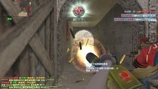 Counter-Strike Online-團隊死鬥 VS 57Kill (第1名紀念視頻)