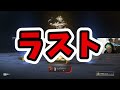 【神引き】新イベントのガチャのバンガロールのスキンが欲しすぎる件について【apex legends】