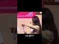 아이들 슈화 랩하랬더니 힙합추는 아이들 메인래퍼 예슈화 ㅋㅋㅋㅣ idle shuhua rap