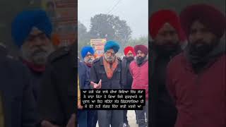 Sikh #video #viral #shortvideo #viralvideo #youtubeshorts