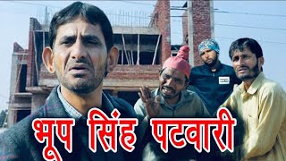 मिस्त्री Comedy Video - Rajasthani comedy || Khyali Comedian