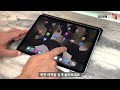 top 20 ipad air 5 tips you must know