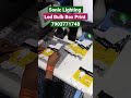 Led Bulb Box Print Available of Your Brand