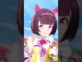 【ウマ娘】ニシノフラワーガチャ演出