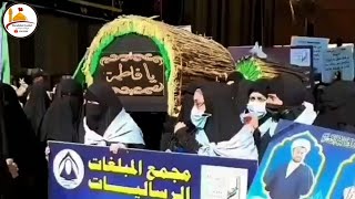 Shahadat E Bibi Fatima Zahra(s.a)| Holy Land of Najaf Imam Ali(a.s) Holy Shrine| Ayyam E Fatima 2021