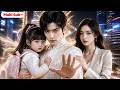 【Multi Sub】They Thought She Was an Easy Target... Her Dad Was an Immortal!