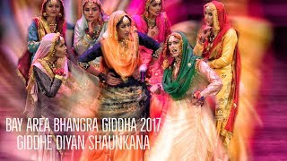 Giddhe Diyan Shaunkana @ Bay Area Bhangra Giddha 2017