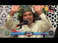 New Most Hit Qawwali - Nawaz De Nawaz De - Yasir Iqbal Heera Qawwal