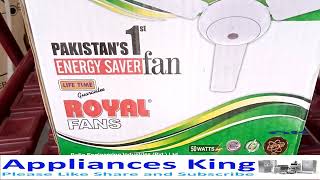 royal fan energy saver | royal ceiling fan