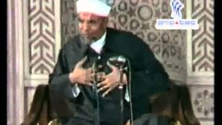 #x202b;:: الشيخ الشعراوي :: "وما ارسلناك الا رحمة للعالمين"#x202c;lrm;
