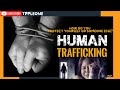 AN ESTIMATED 27.6 MILLION PEOPLE ARE VICTIMS OF HUMAN TRAFFICKING ;HOW DO YOU PROTECT YOURSELF?