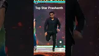 #shorts Top Star Prashanth Live Dance Performance #prashanth #andhagan #dance #actorprashanth
