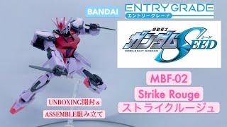 BANDAI ENTRY GRADE 1/144 MBF-02 STRIKE ROUGE [ ストライクルージュ ] UNBOXING \u0026 ASSEMBLE