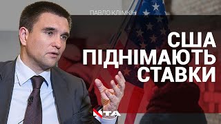 Павло Клімкін прокоментував заклик Байдена до американців залишати територію України