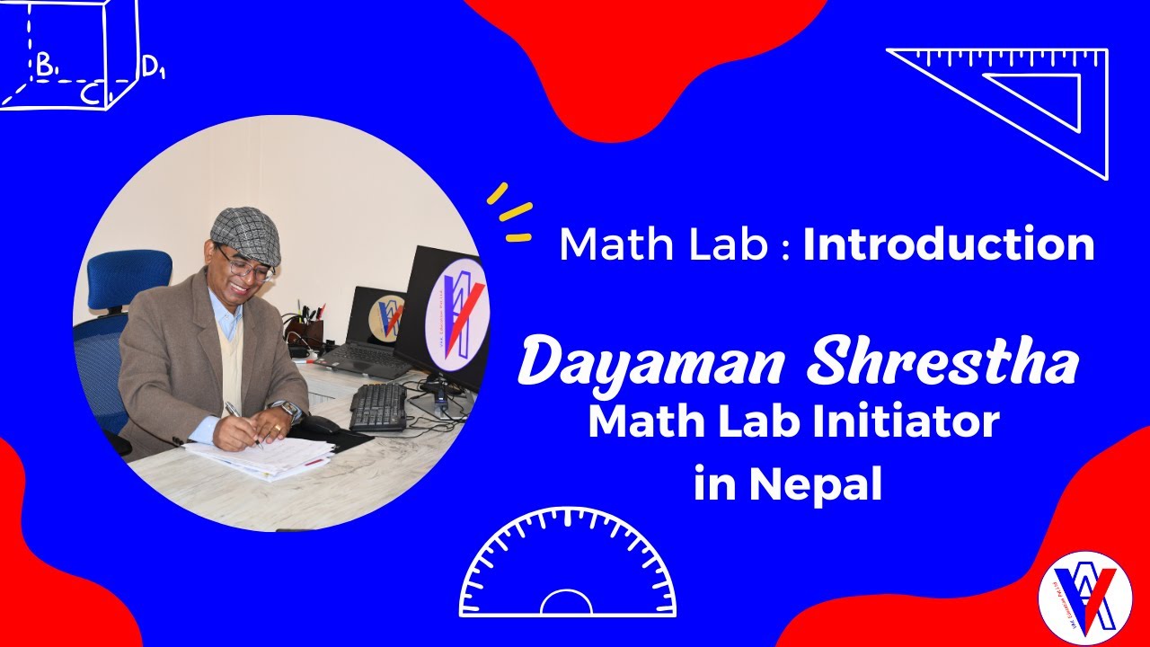 Math Lab Introduction Youtube