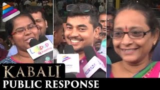 Rajinikanth Kabali Movie Public Response | Kabali Movie Review | Radhika Apte | Telugu Filmnagar