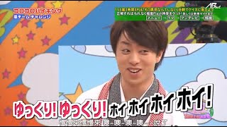 【嵐】🧡 🅷🅾🆃 🤣💨  2025『櫻井翔』「「VS嵐3時間SP」\u0026「もう誘拐なんてしない」を観てクイズに答えよう」