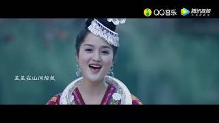 [MV]: 杨祖桃 Yang Zu Tao - 踩月亮 Walking on the Moonlight  / Taug Kev Nruab Hli