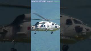 海上自衛隊 鹿屋航空基地 SH-60K哨戒ヘリ  #Shorts