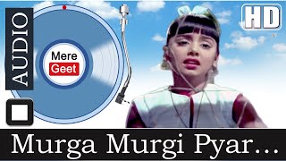 Murga Murgi Pyar Se Dekhen.. (Digital)(HD) Lata Mangeshkar | Music: Ravi | Lyrics: Sahir Ludhiyanvi