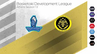 Basketaki The League - Λεβαντάτηδες Vs Αλησμόνητες Πατρίδες (21/01/2025)