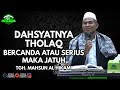 Dahsyatnya Tholaq ❗ TGH MAHSUN AL HIKAMI