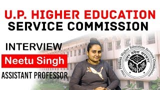 UP Higher Education Service Commission Assistant Professor exam cleared by Neetu Singh #UPHESC