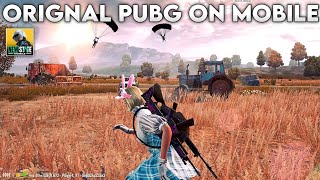 NEW STATE MOBILE IS MUCH HARDER THAN BGMI \u0026 PUBG MOBILE | OLD ERANGLE GAMEPLAY