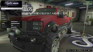 GTA5オンライン　車紹介第２段　「サンドキングXL」