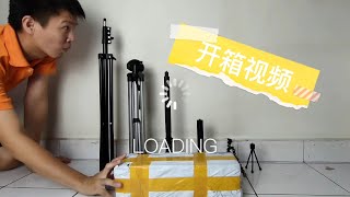 【开箱视频】Sirui A1005 tripod 思锐A1005 三脚架