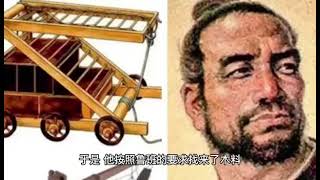 鲁班不愧是木匠的祖师爷，看看他如何扶正倾斜塔