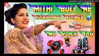 ||Hai Re Teri  Mithi Boli Ne||  Haryanvi Remix Songs|| Remix Sonu Dj Kapashera