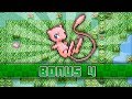 Pokemon Emerald - Bonus 4 - Mew and Faraway Island! Pokemon Emerald - Bonus 4 - Mew and Faraway Island!