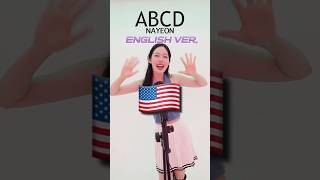 Nayeon “ABCD” English ver.🇺🇸 Cover by HANI_the_Artist🎤 #ABCD #NAYEON #COVER