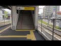 鹿児島駅 kagoshima station ＜鹿児島本線＞