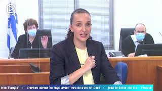 מכה קלה או דרמה ענקית? - עו\