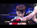 엔젤스 파이팅 입식타격 70kg 스페셜매치 한선랑 vs 이대원