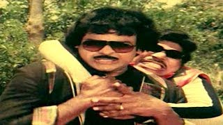 Chantabbai Movie || Chiranjeevi & Allu Aravind Funny Action Scene || Chiranjeevi,Suhasini