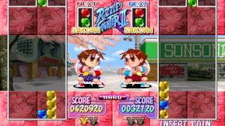 Super Puzzle Fighter 2 Turbo (Arcade) - Complete Playthrough (Sakura Kasugano)